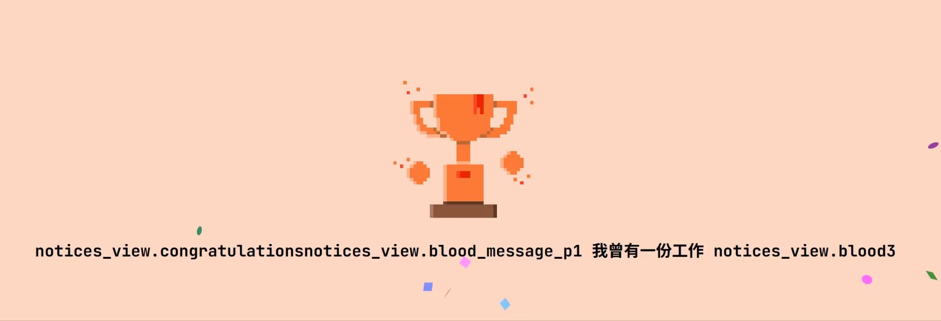 b659d67d43f4853119ab9020f58a90a6