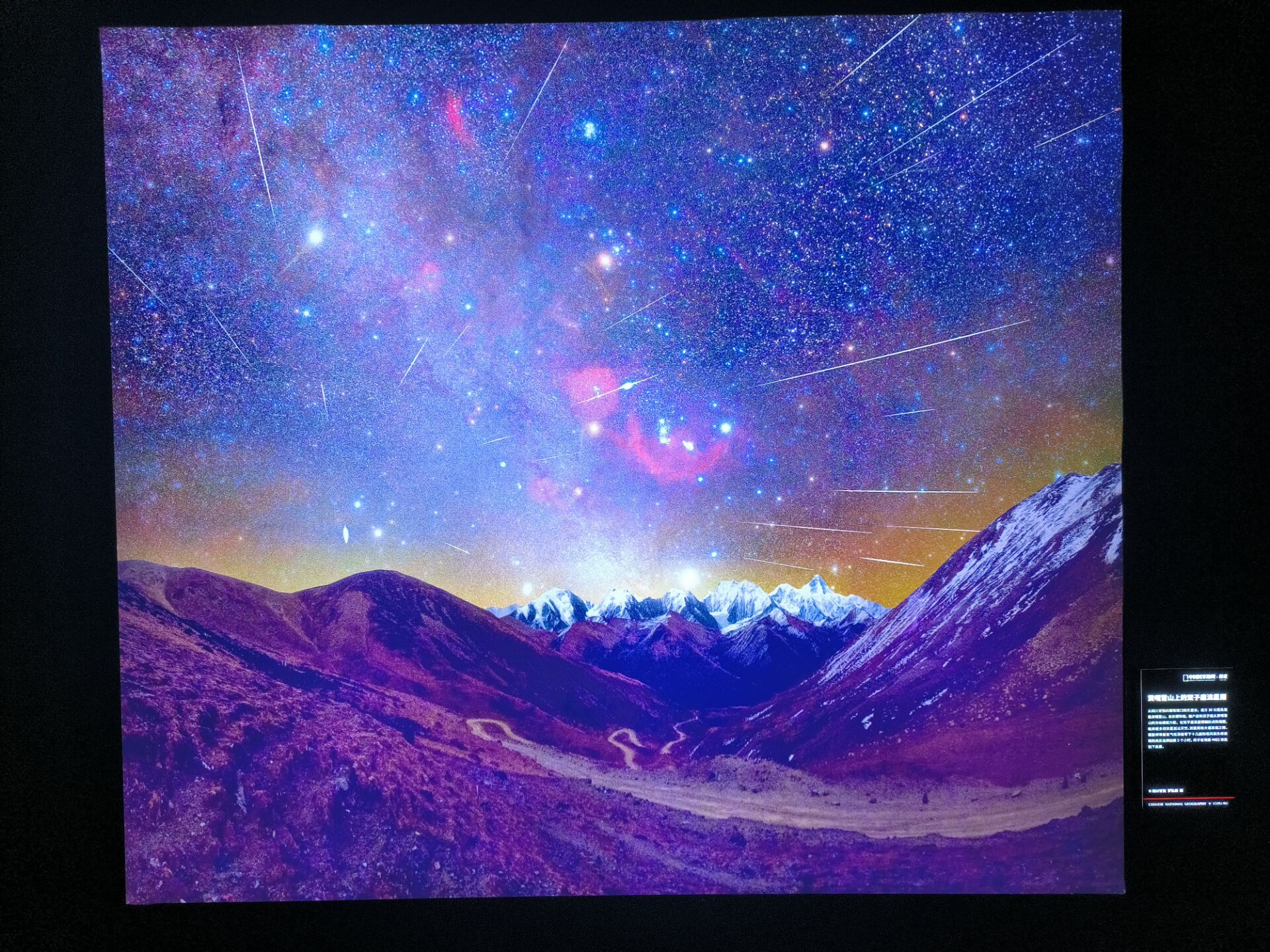 9172e8c0ca28925fd9e972d92f496463